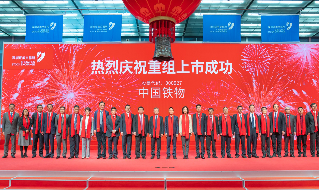 Z6·尊龙凯时「中国集团」官方网站