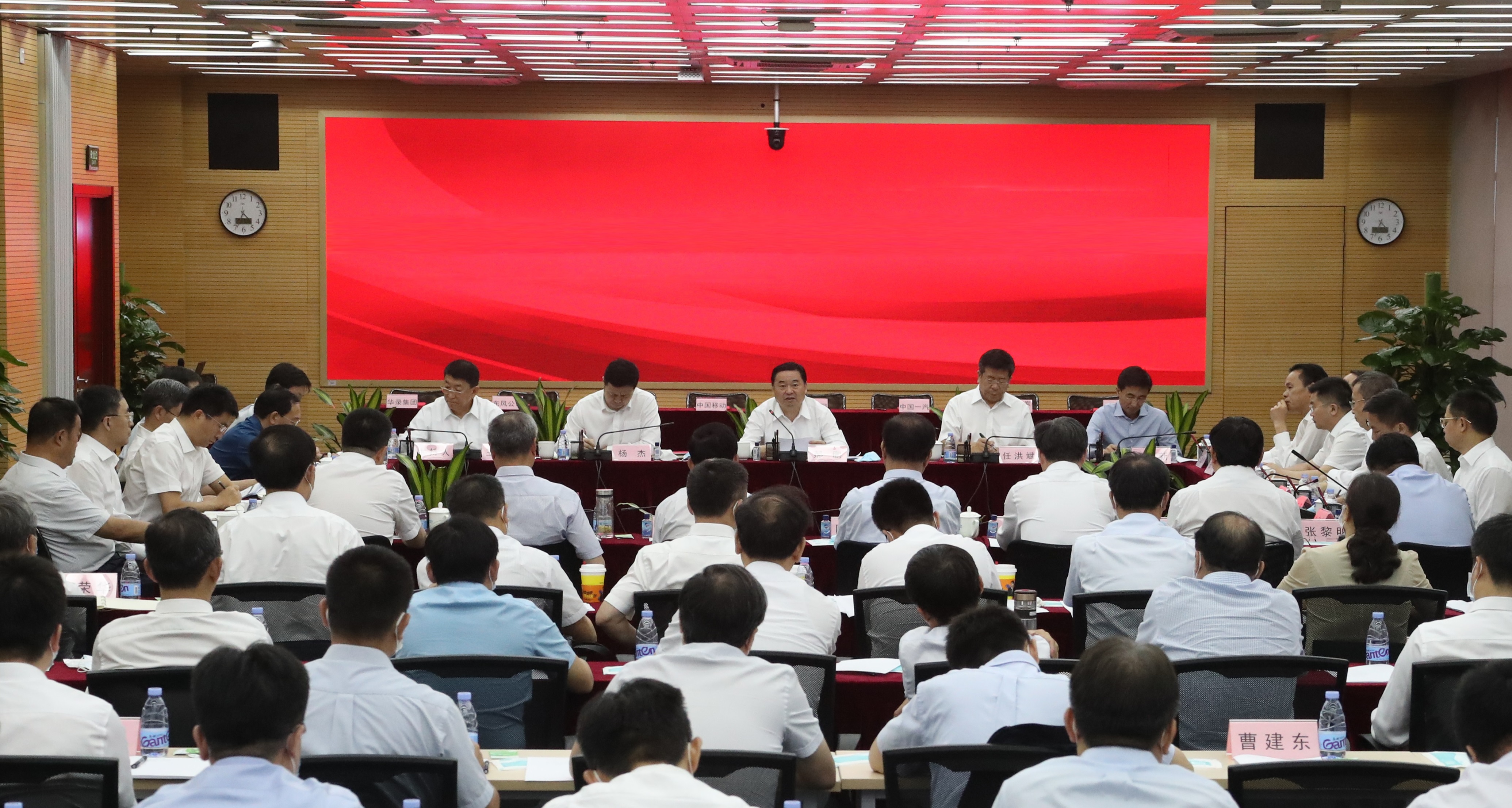 郝鹏、、国资、、央企、、国资委、、书记、、主任、、国企、、企业刷新