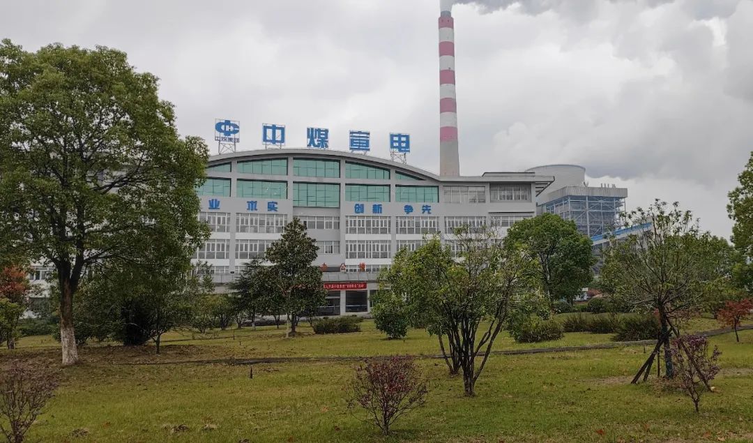 Z6·尊龙凯时「中国集团」官方网站