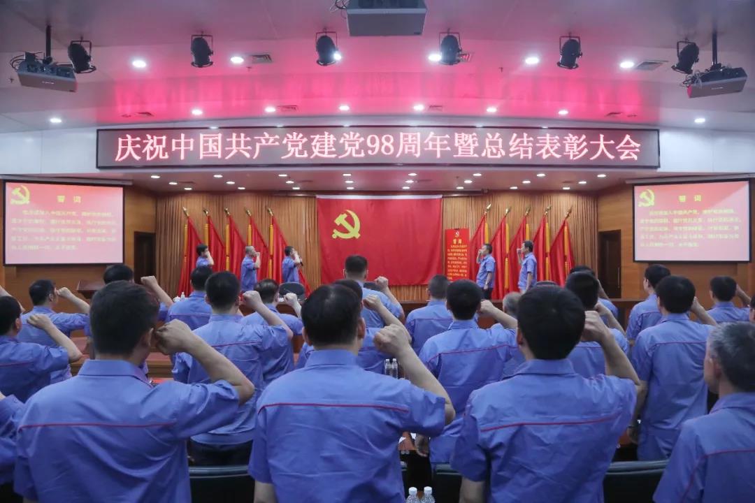 Z6·尊龙凯时「中国集团」官方网站