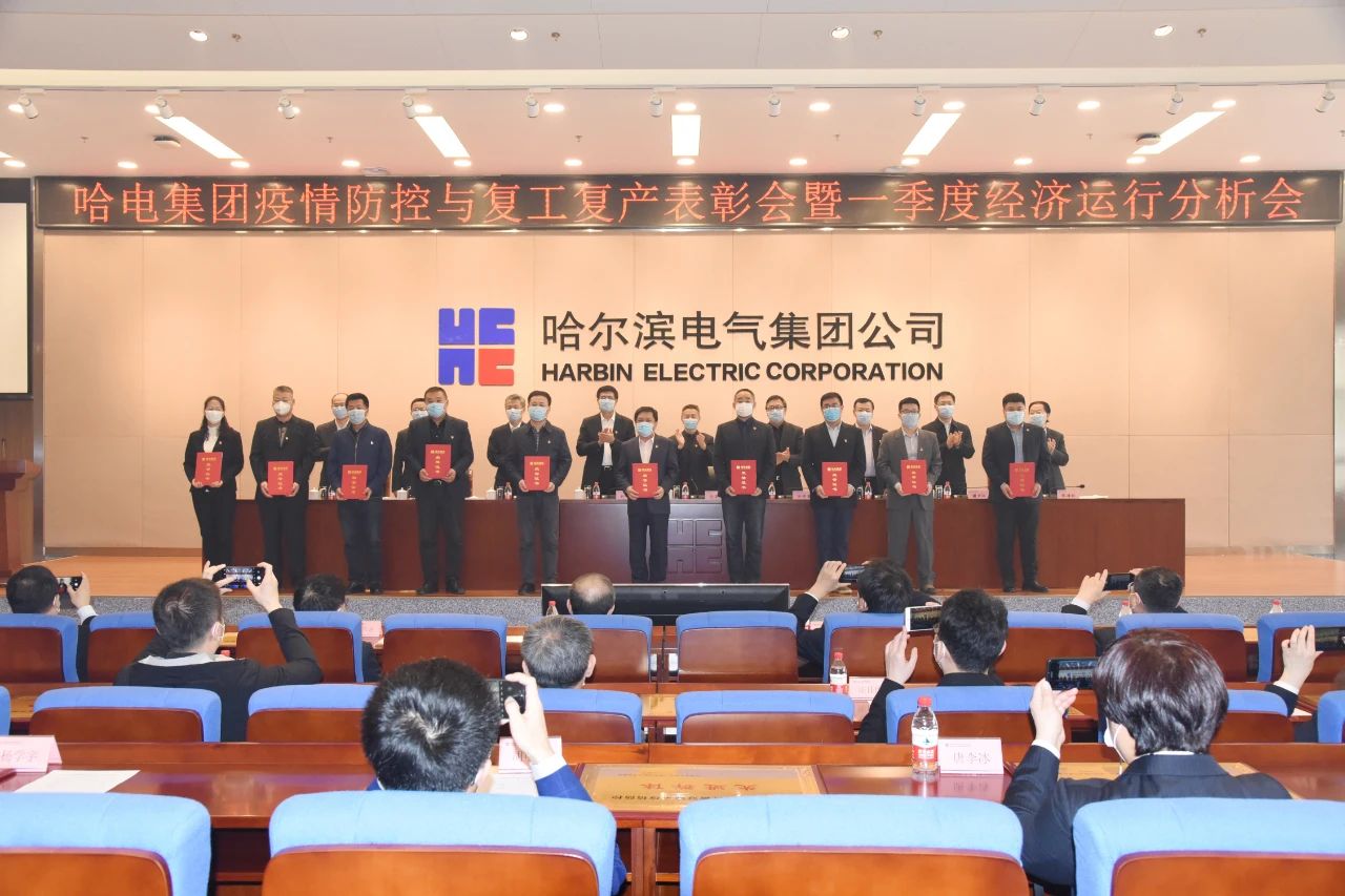 Z6·尊龙凯时「中国集团」官方网站