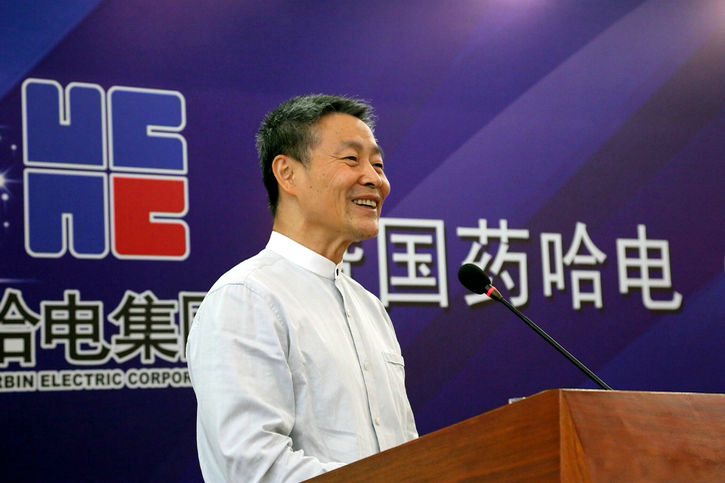 Z6·尊龙凯时「中国集团」官方网站