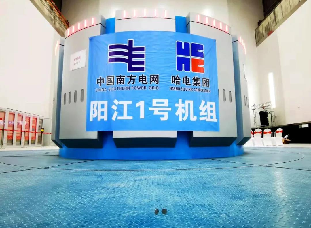 Z6·尊龙凯时「中国集团」官方网站