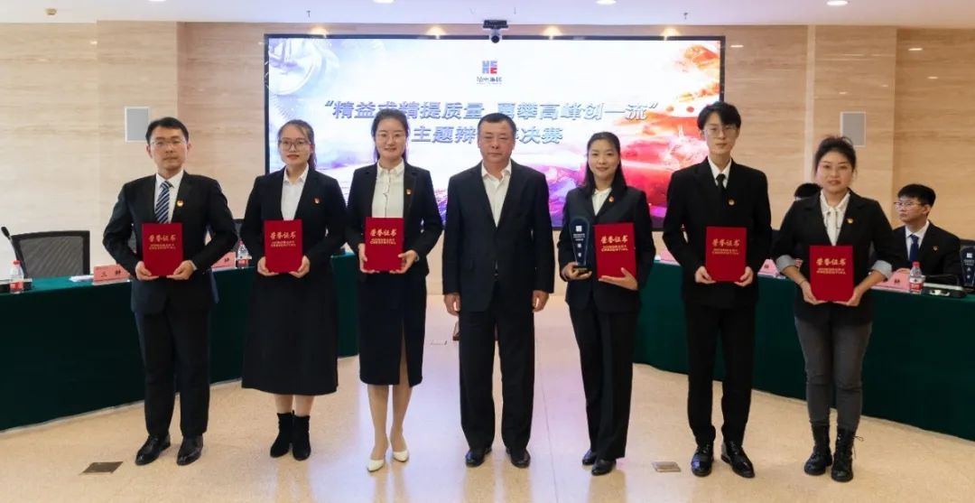 Z6·尊龙凯时「中国集团」官方网站