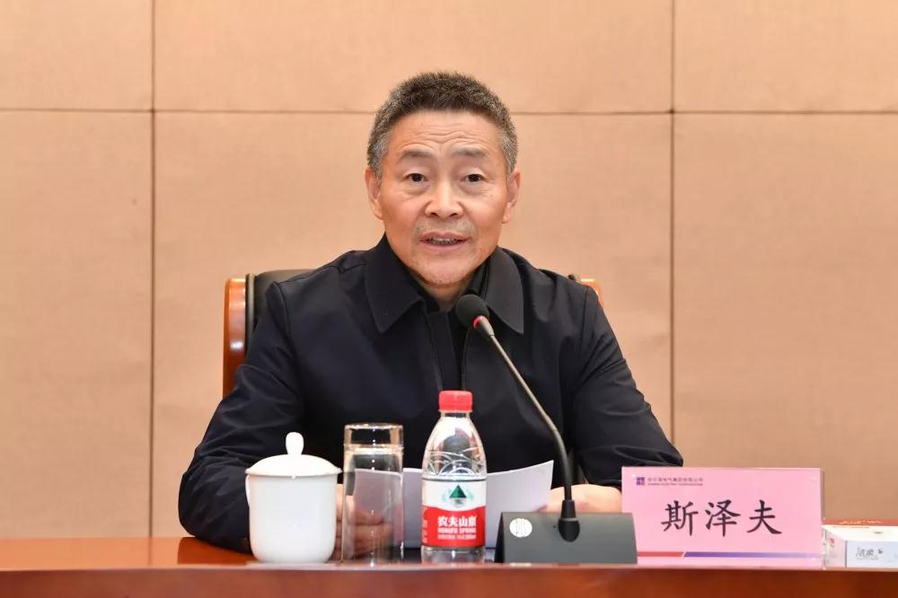 Z6·尊龙凯时「中国集团」官方网站