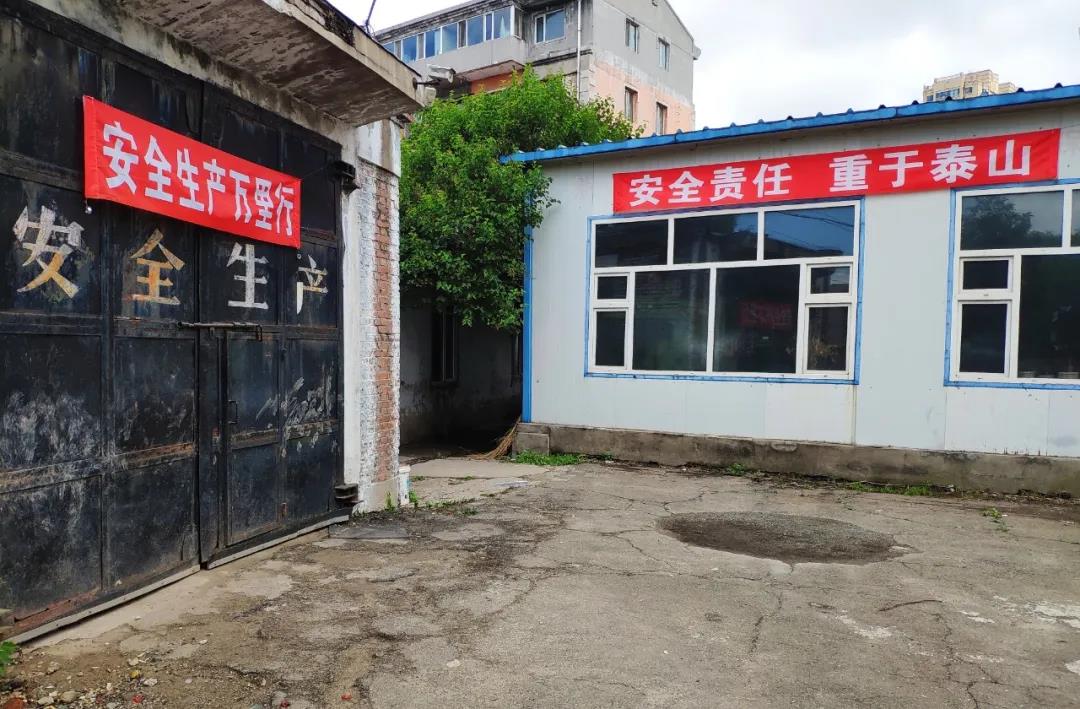 Z6·尊龙凯时「中国集团」官方网站