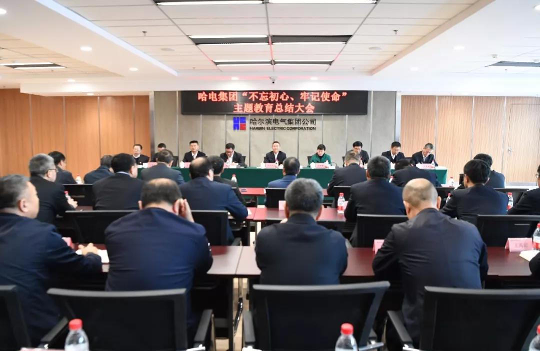 Z6·尊龙凯时「中国集团」官方网站