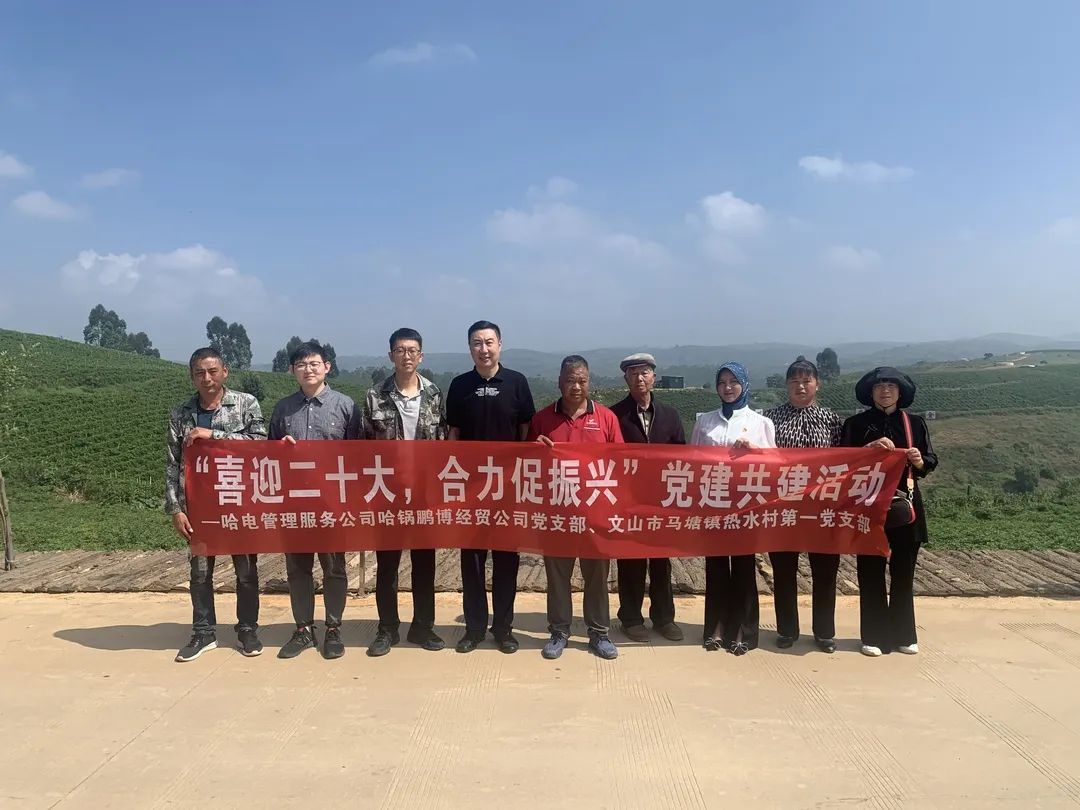 Z6·尊龙凯时「中国集团」官方网站