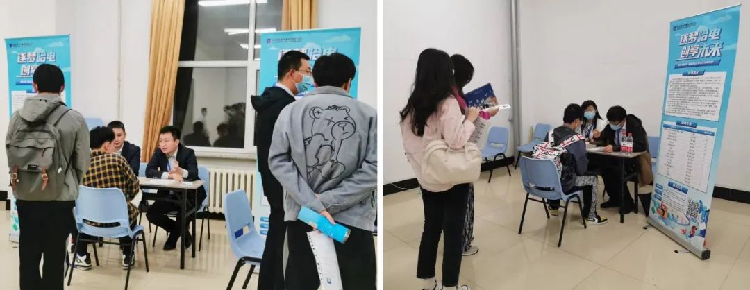 Z6·尊龙凯时「中国集团」官方网站