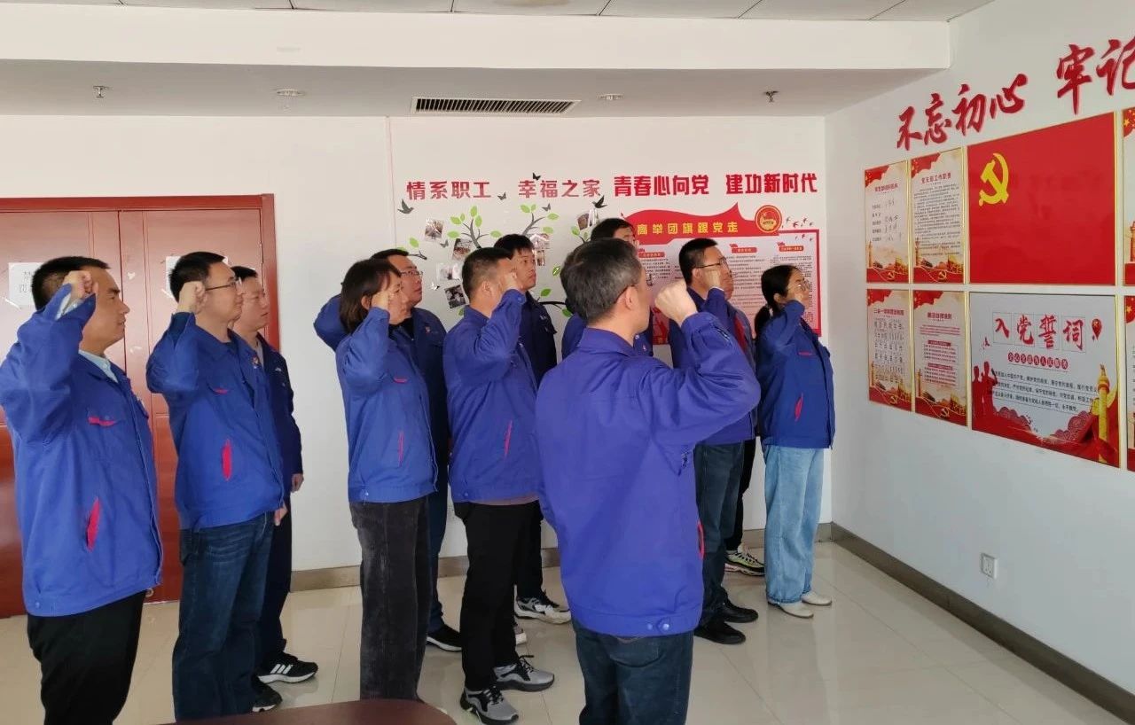 Z6·尊龙凯时「中国集团」官方网站