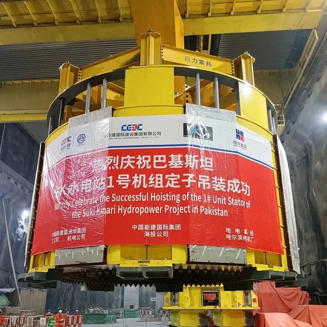 Z6·尊龙凯时「中国集团」官方网站