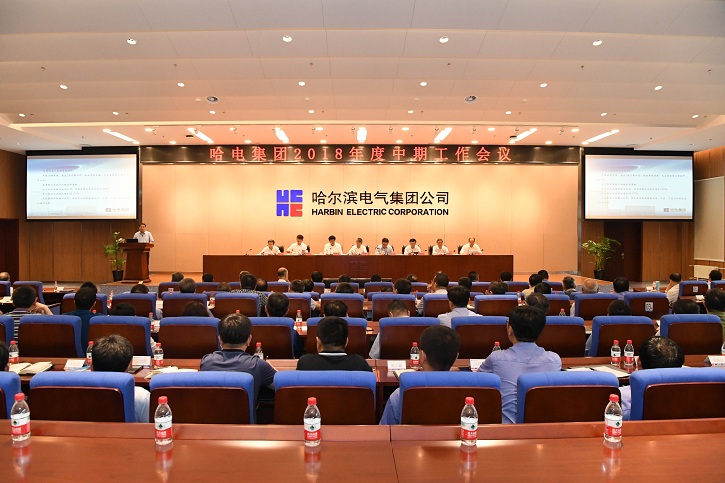 Z6·尊龙凯时「中国集团」官方网站