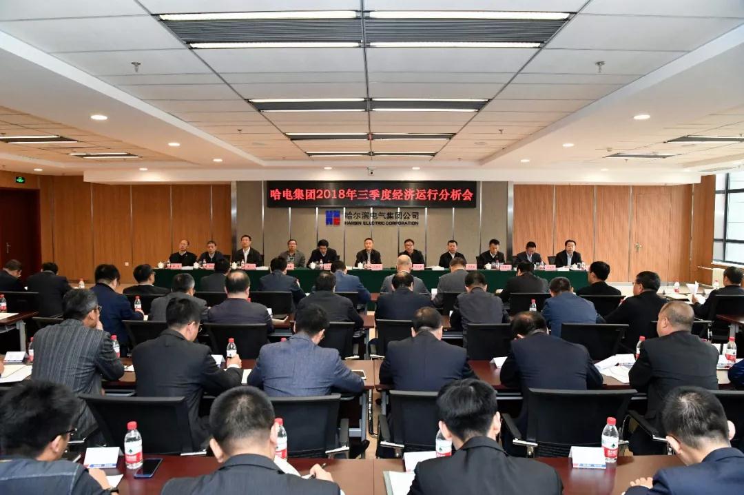 Z6·尊龙凯时「中国集团」官方网站