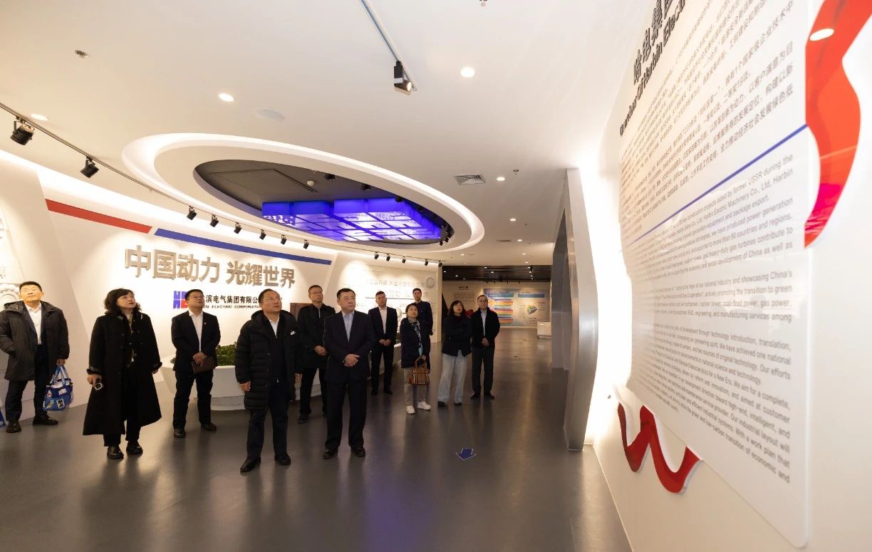 Z6·尊龙凯时「中国集团」官方网站