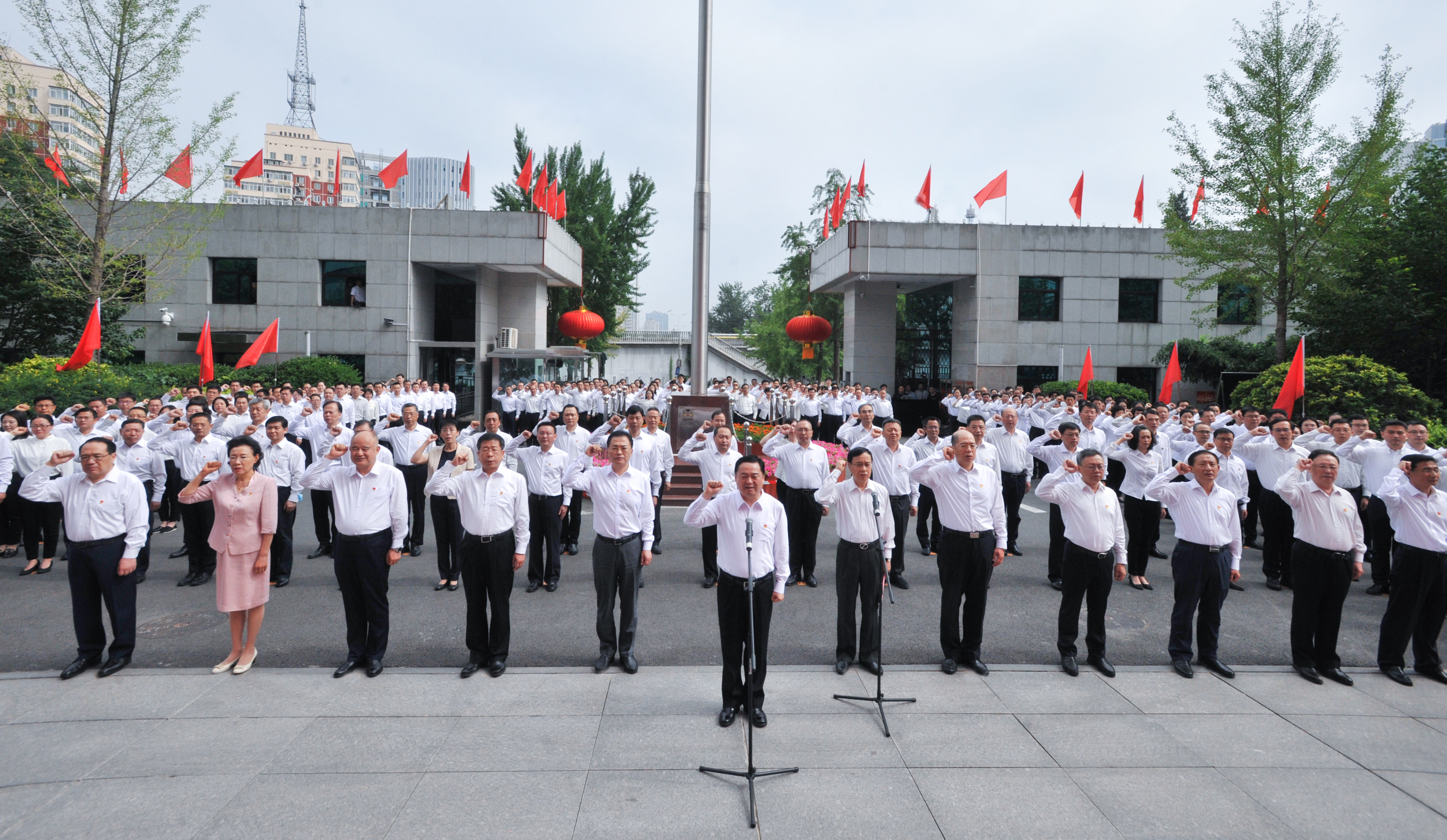 郝鹏、、、国资、、、央企、、、国资委、、、书记、、、主任、、、国企、、、企业刷新