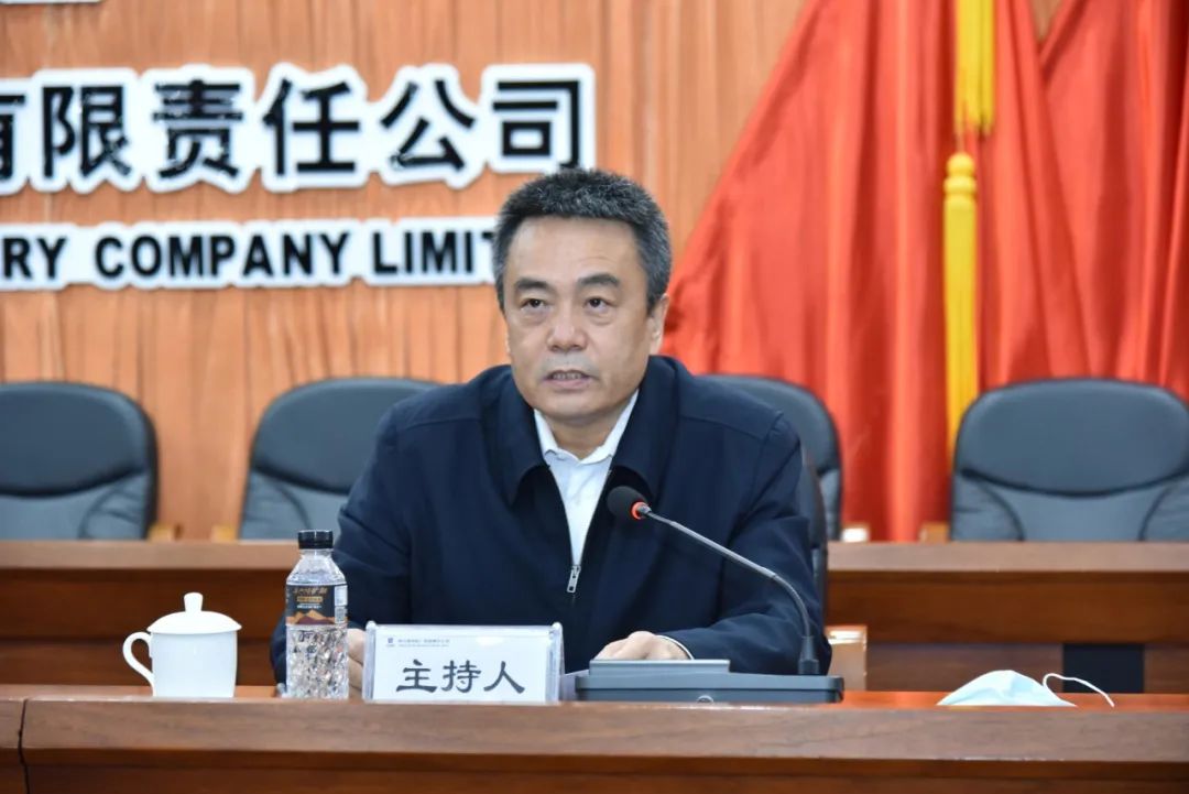 Z6·尊龙凯时「中国集团」官方网站