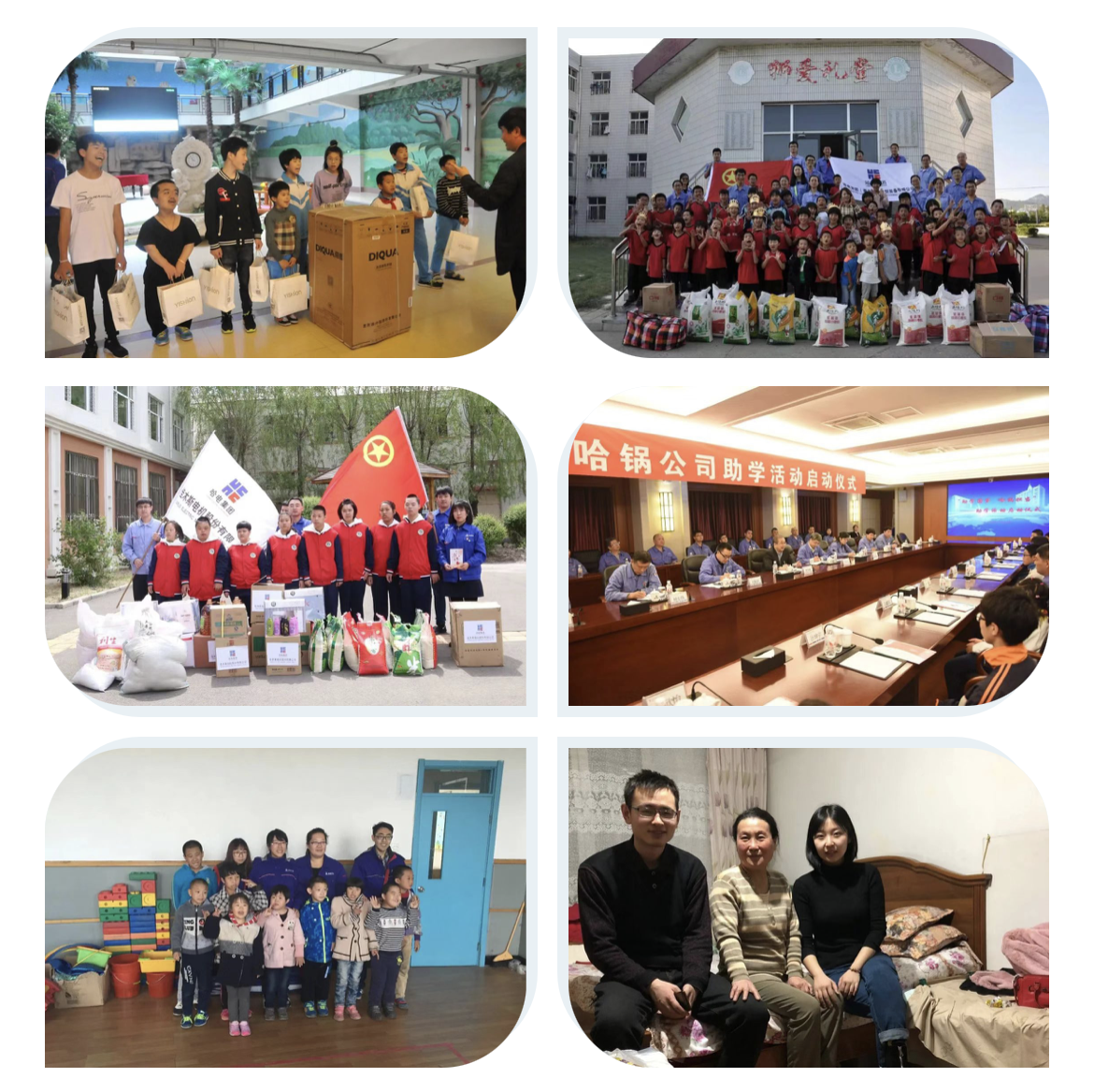 Z6·尊龙凯时「中国集团」官方网站