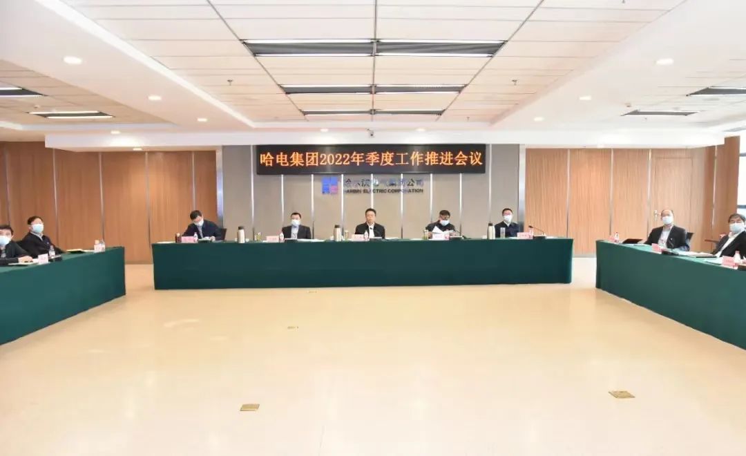 Z6·尊龙凯时「中国集团」官方网站