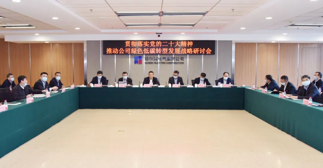 Z6·尊龙凯时「中国集团」官方网站