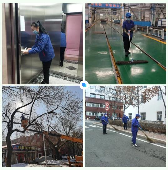 Z6·尊龙凯时「中国集团」官方网站