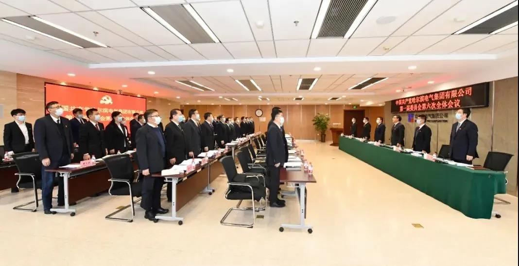 Z6·尊龙凯时「中国集团」官方网站