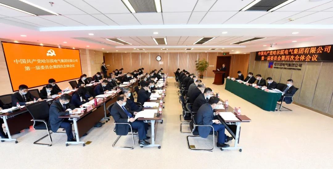 Z6·尊龙凯时「中国集团」官方网站