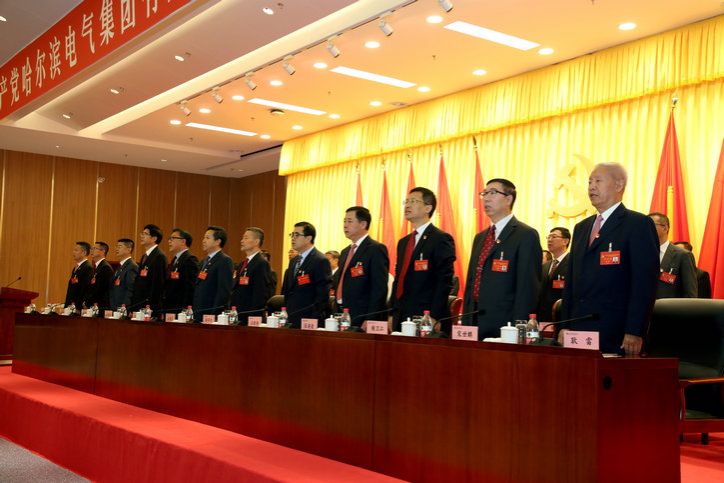 Z6·尊龙凯时「中国集团」官方网站