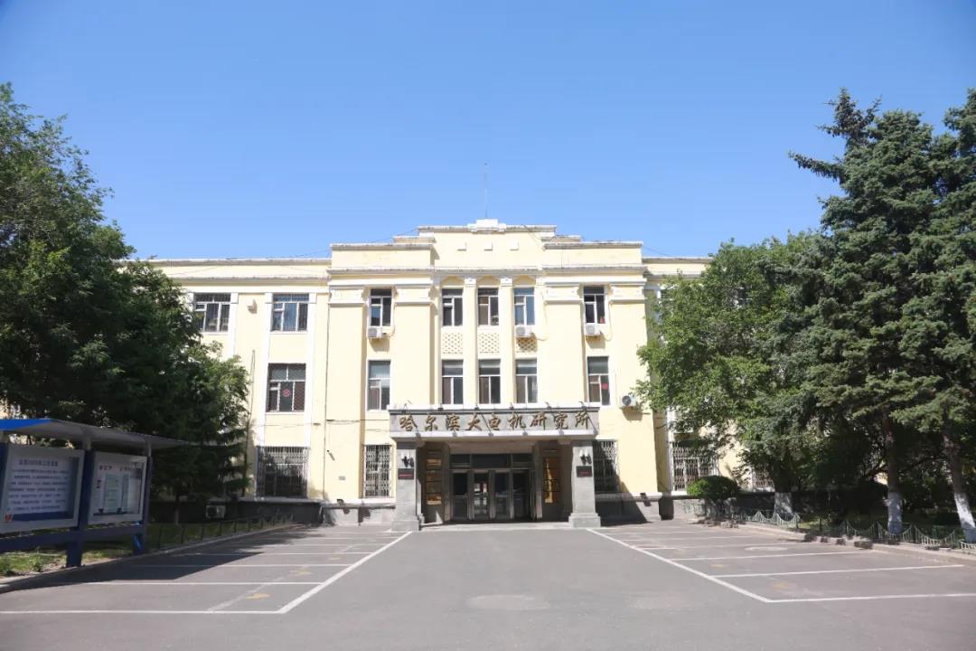 Z6·尊龙凯时「中国集团」官方网站