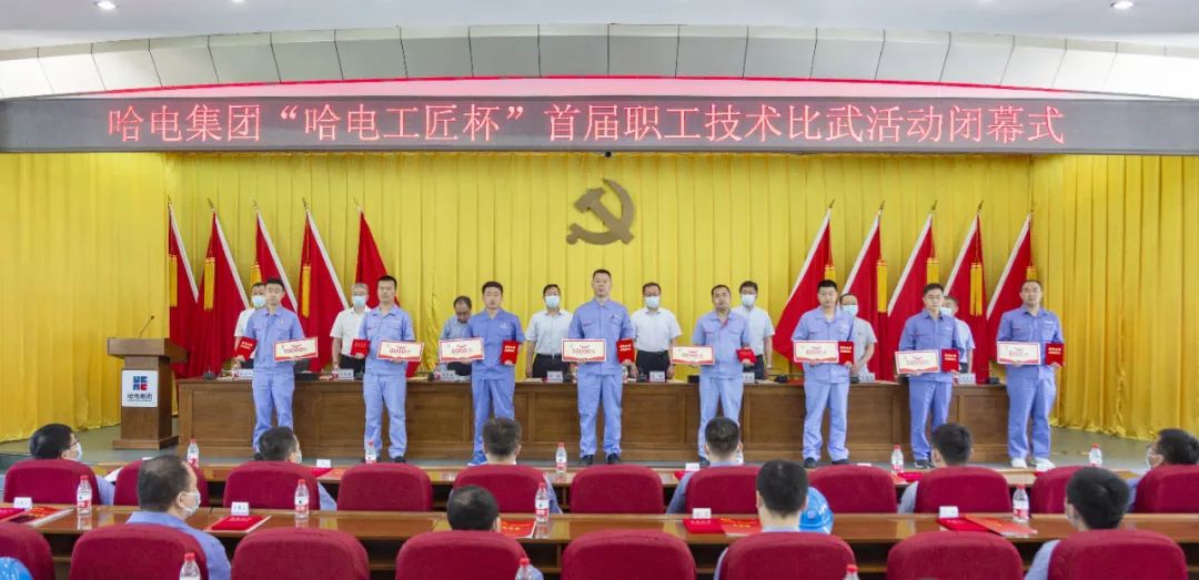 Z6·尊龙凯时「中国集团」官方网站