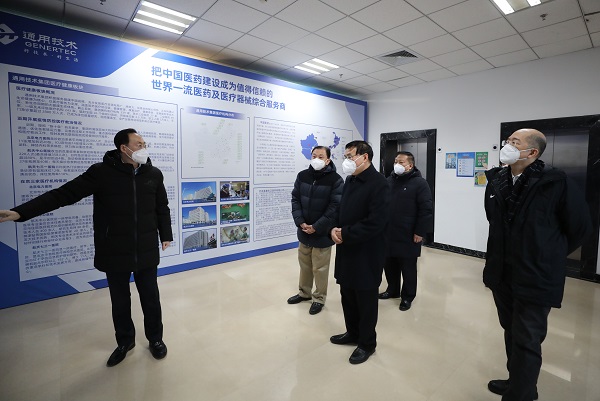 郝鹏、、国资、、央企、、国资委、、书记、、主任、、国企、、企业刷新