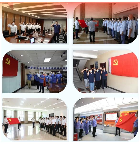 Z6·尊龙凯时「中国集团」官方网站