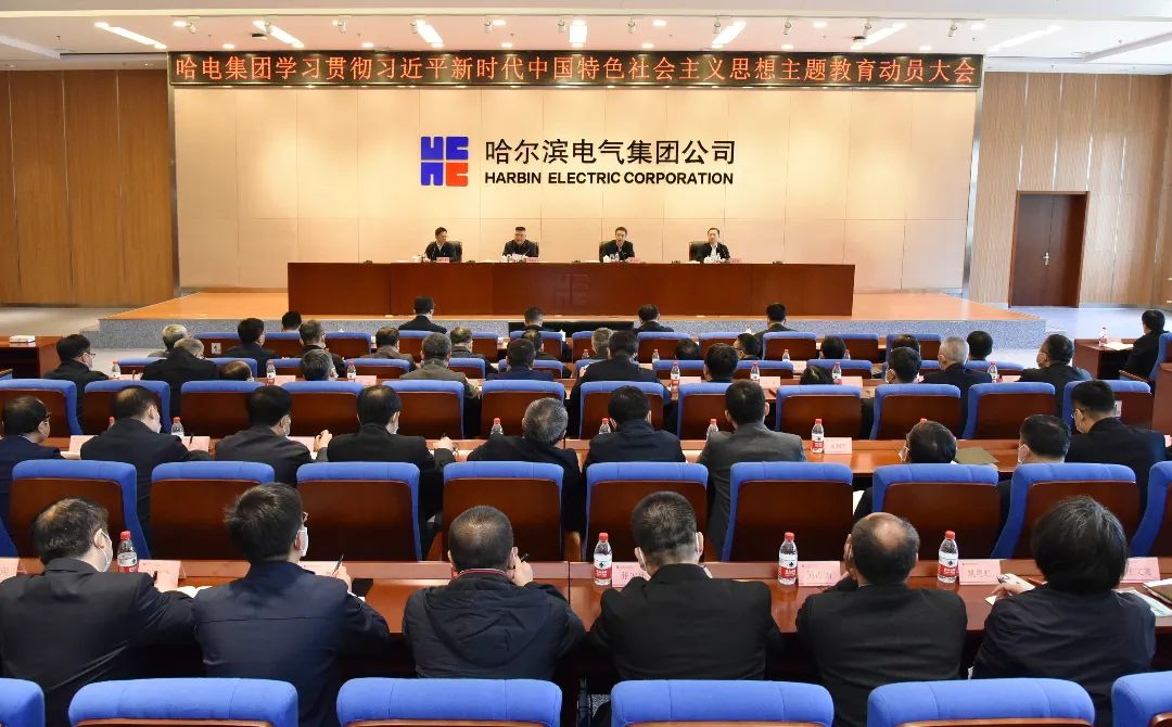 Z6·尊龙凯时「中国集团」官方网站