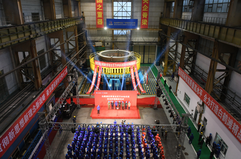 Z6·尊龙凯时「中国集团」官方网站