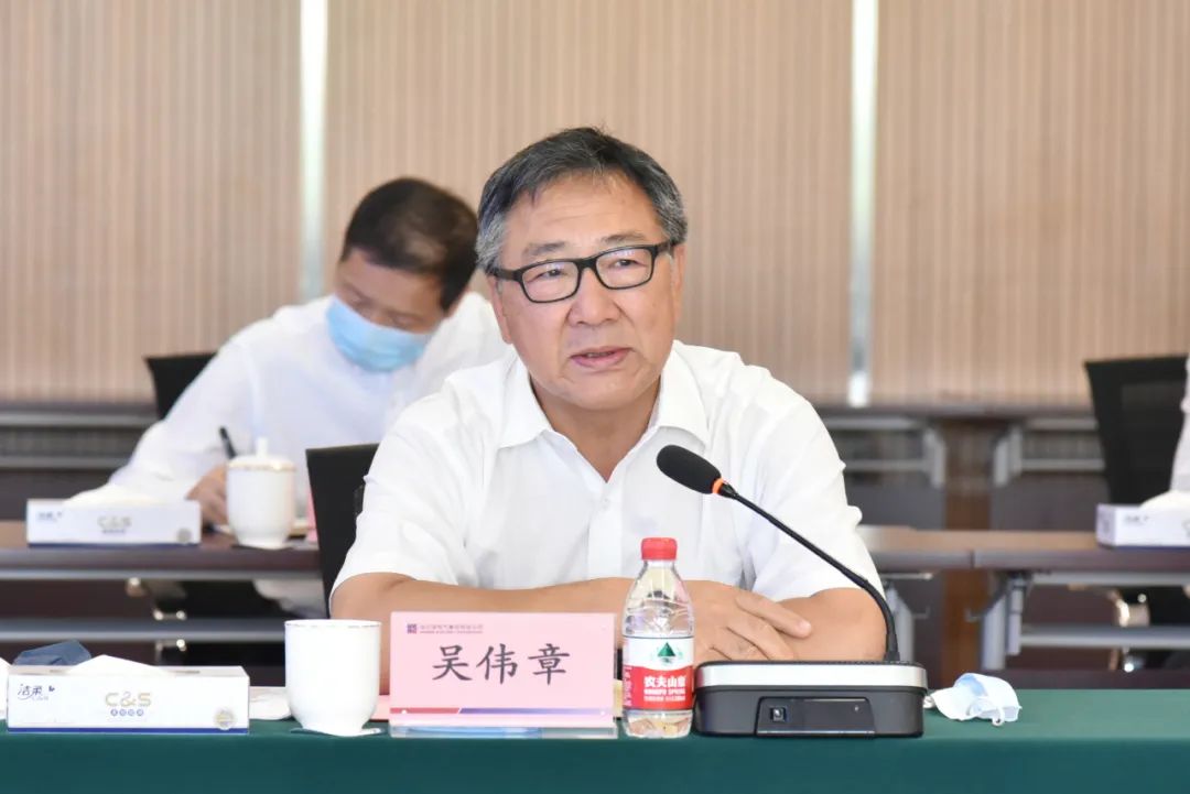 Z6·尊龙凯时「中国集团」官方网站