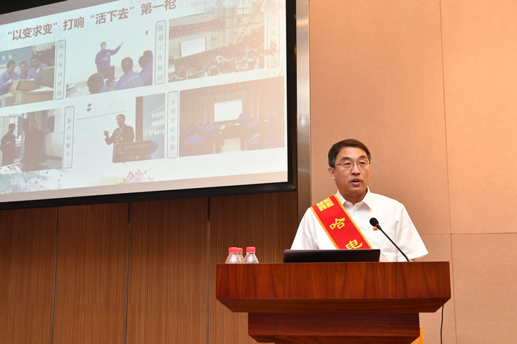 Z6·尊龙凯时「中国集团」官方网站