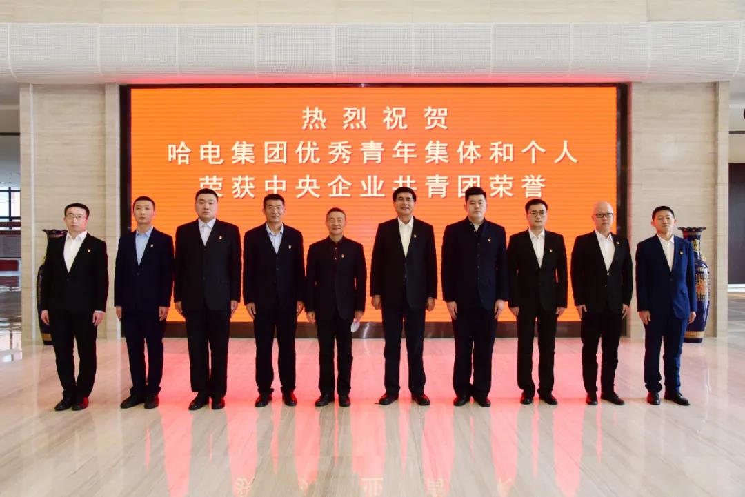 Z6·尊龙凯时「中国集团」官方网站