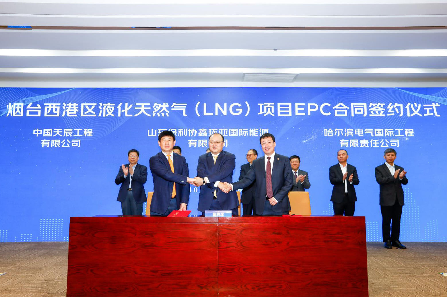 Z6·尊龙凯时「中国集团」官方网站