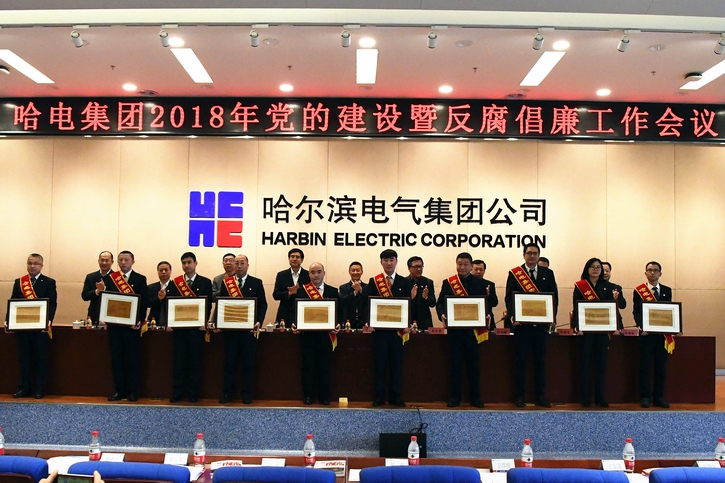 Z6·尊龙凯时「中国集团」官方网站