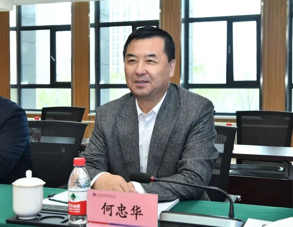 Z6·尊龙凯时「中国集团」官方网站