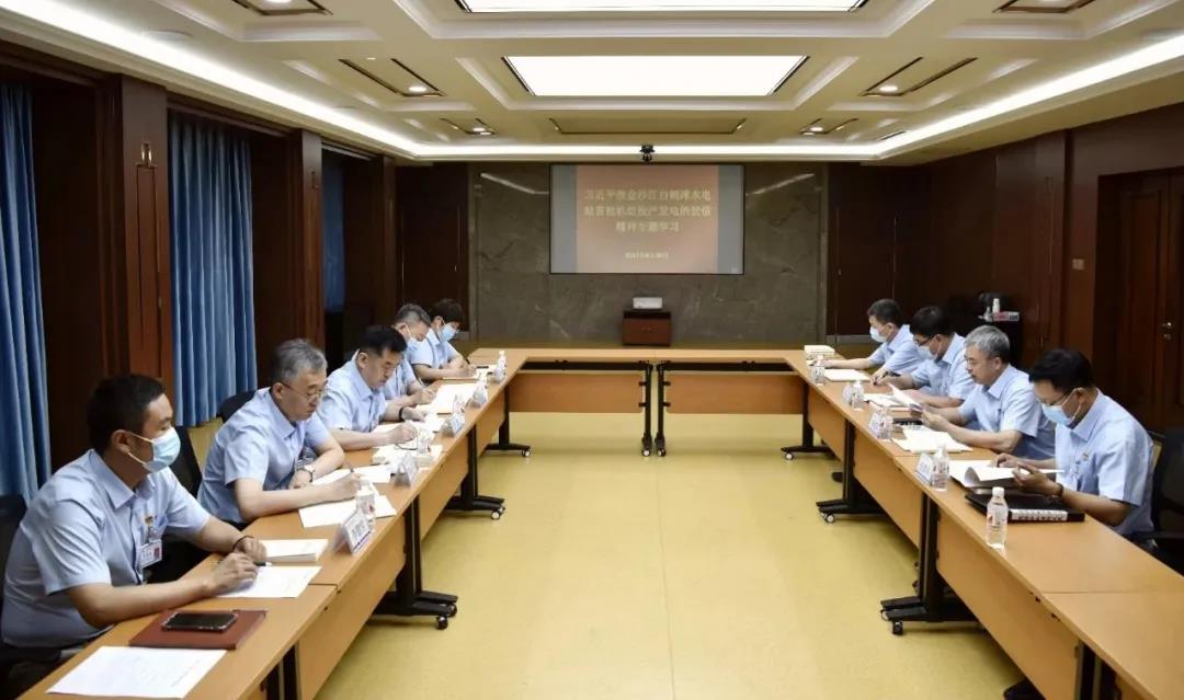 Z6·尊龙凯时「中国集团」官方网站