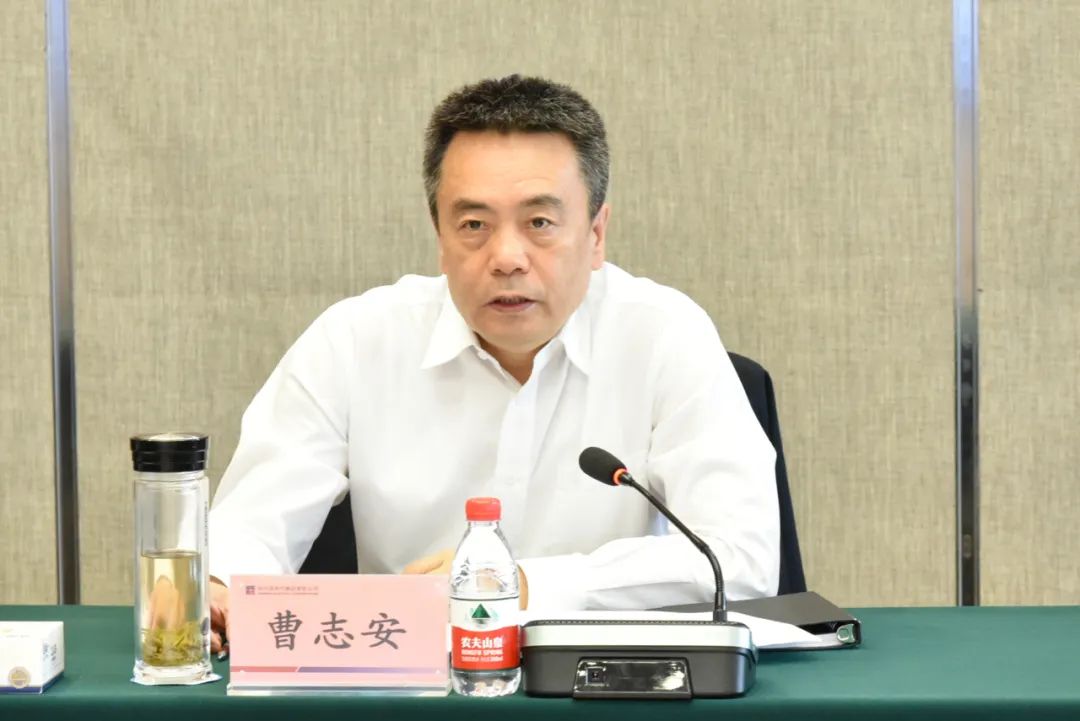 Z6·尊龙凯时「中国集团」官方网站