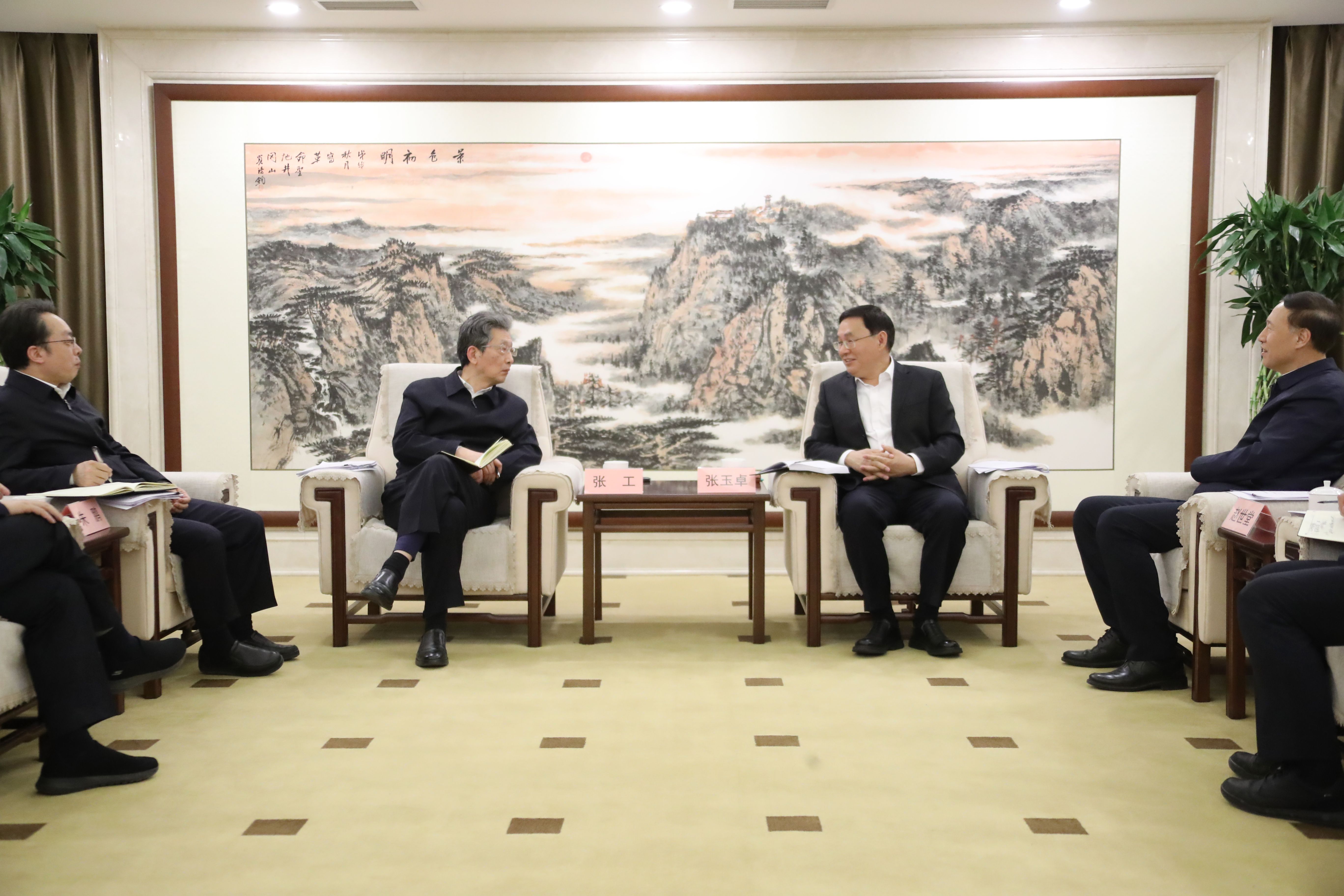 张玉卓、、、国资、、、央企、、、国资委、、、书记、、、主任、、、国企、、、企业刷新