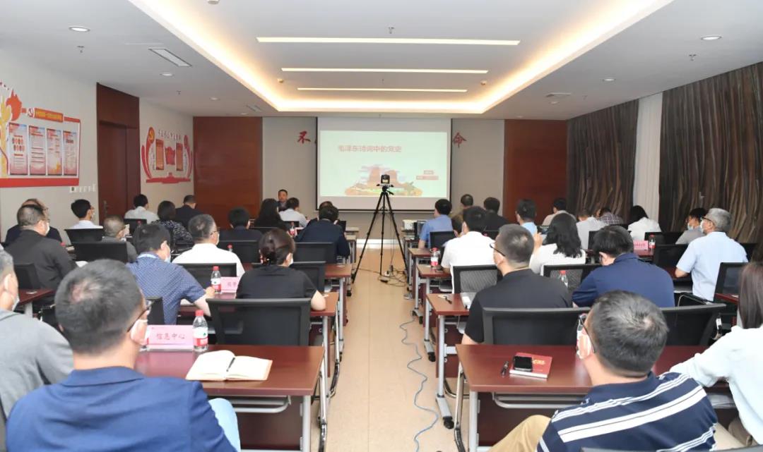 Z6·尊龙凯时「中国集团」官方网站