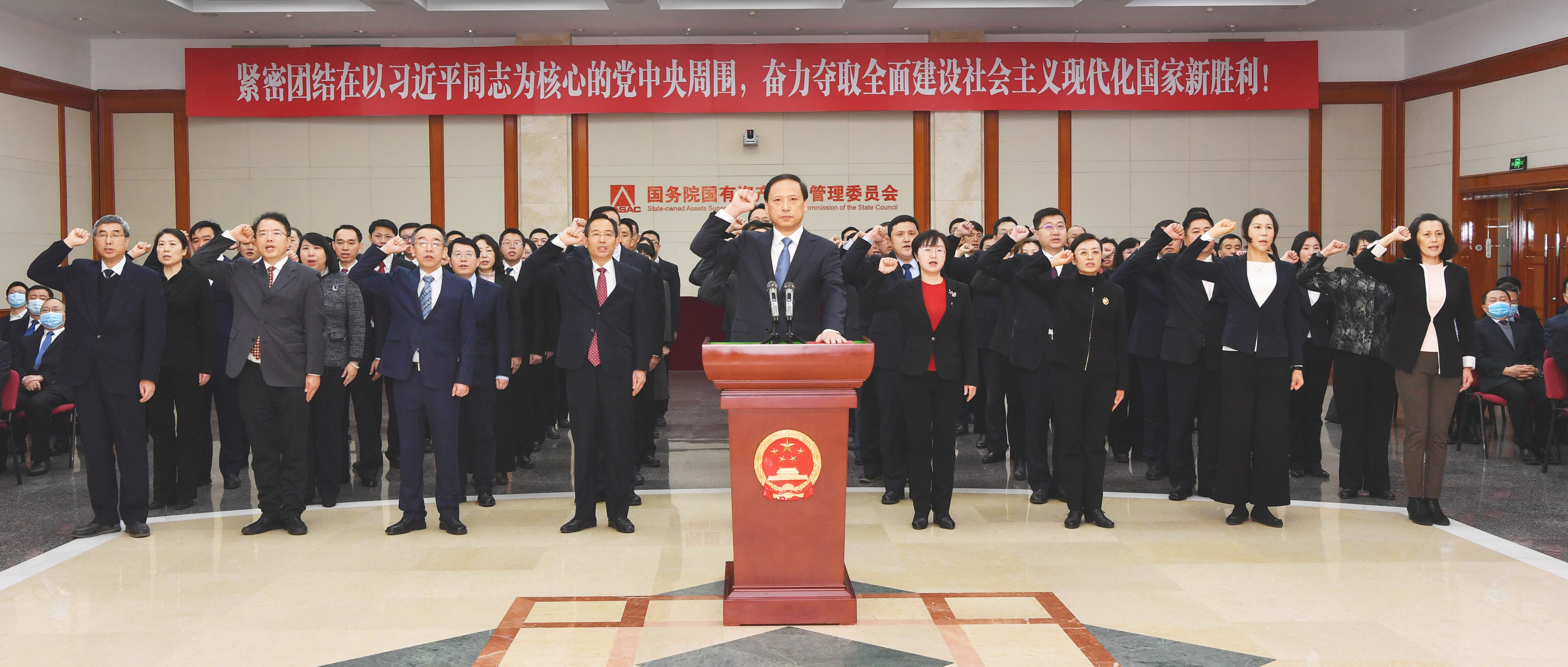 郝鹏、、、国资、、、央企、、、国资委、、、书记、、、主任、、、国企、、、企业刷新