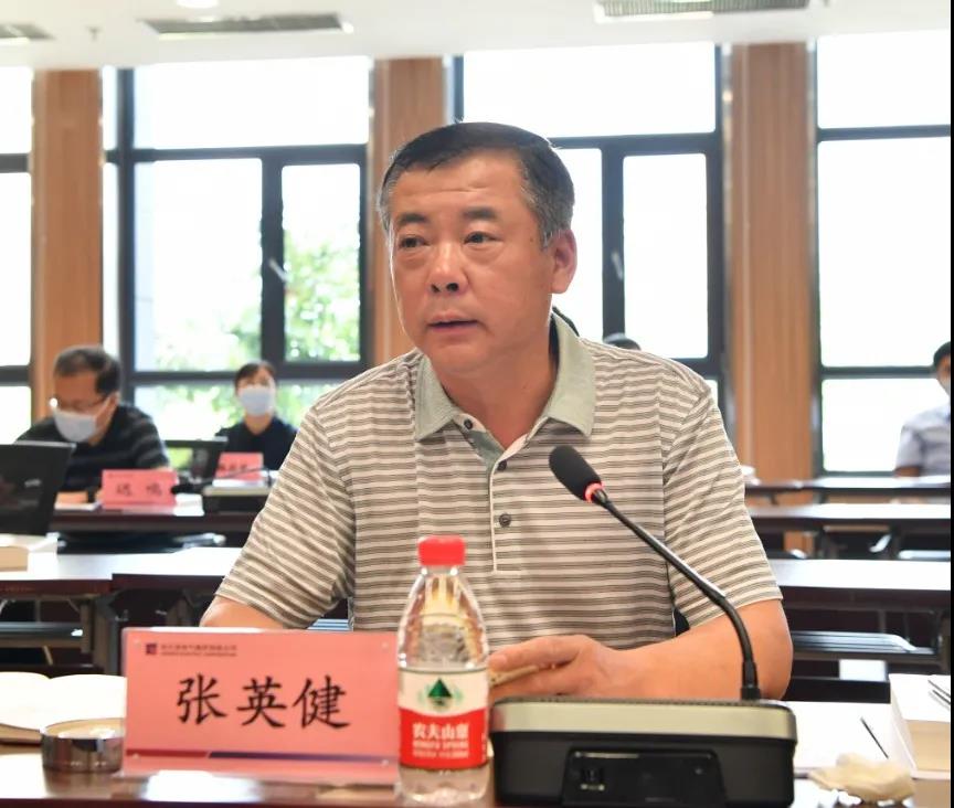 Z6·尊龙凯时「中国集团」官方网站