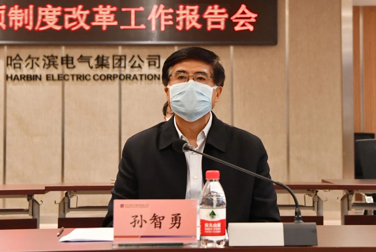 Z6·尊龙凯时「中国集团」官方网站