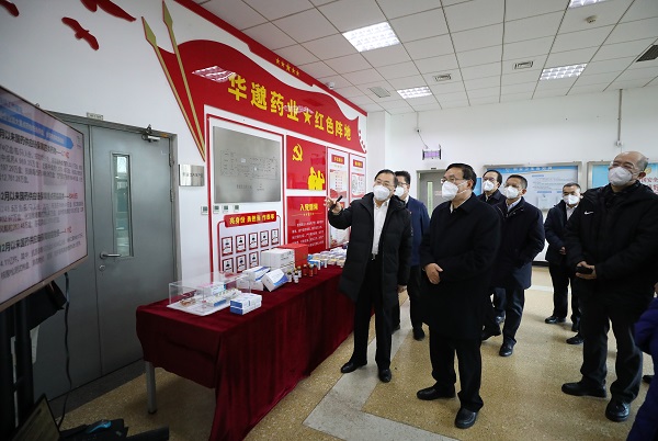 郝鹏、、国资、、央企、、国资委、、书记、、主任、、国企、、企业刷新