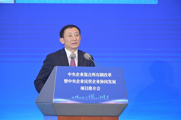 Z6·尊龙凯时「中国集团」官方网站