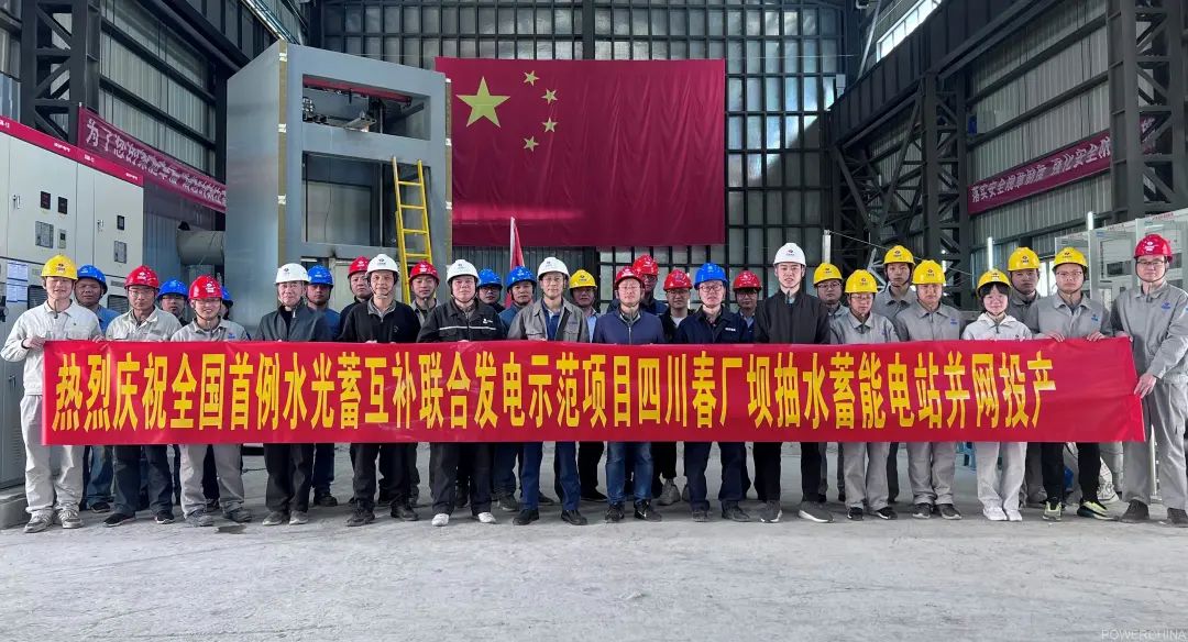 Z6·尊龙凯时「中国集团」官方网站