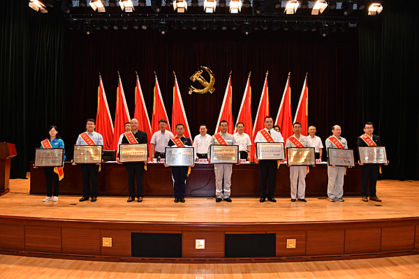 Z6·尊龙凯时「中国集团」官方网站